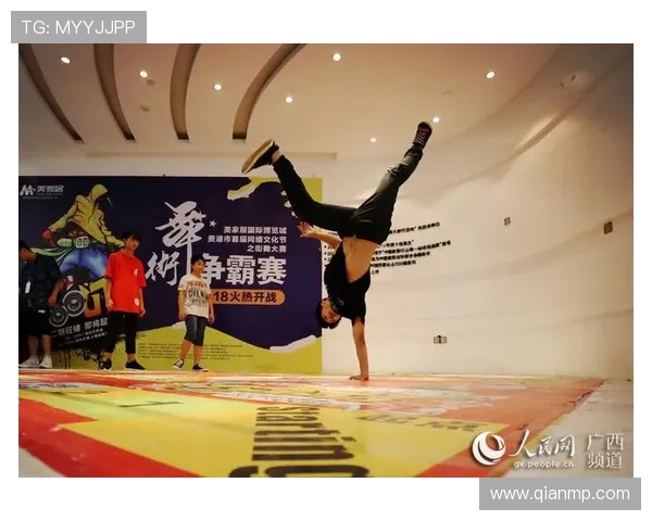 全国街舞大赛点评南京攀岩队的舞蹈意识与团队协作表现分析