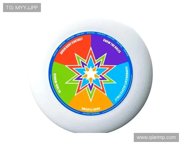 南京飞盘队的速度之道：探索飞盘运动的魅力与挑战